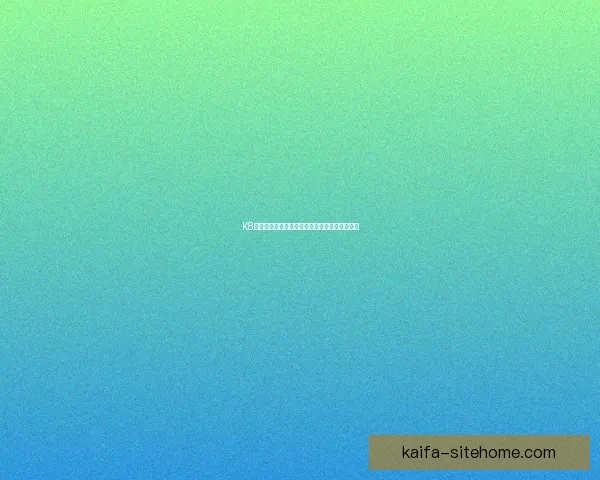 K8凯发精彩活动全解析助力玩家畅享顶级娱乐体验