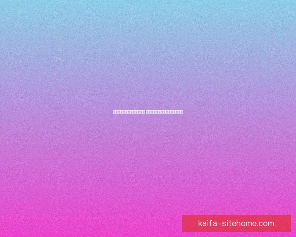 美加墨世界杯竞猜全方位攻略 提高投注准确率的关键策略与技巧